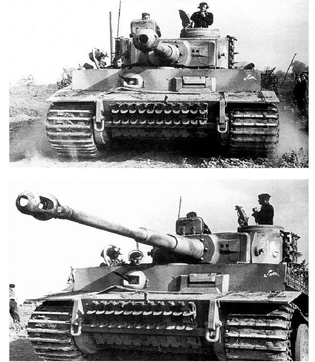 505 батальон.jpg